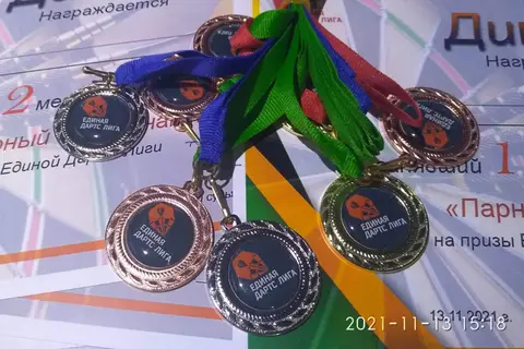 Парный турнир ЕДЛ 2020-2021